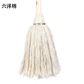 六洋坊 棉线拖把棉线把