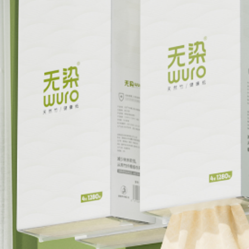 无染竹纤维四层加厚立体压花挂抽面巾纸/ 两提装WR093*2高清大图