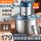 苏泊尔(SUPOR) 绞肉机 绞馅机不锈钢防塞肉料理机家用辅食机 家用3L大容量搅拌机碎肉机JR51S 双刀