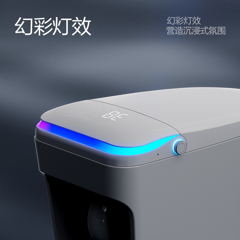 QOTOT智能马桶新款内置泡泡香薰除臭自动翻盖即热一体式座高清大图