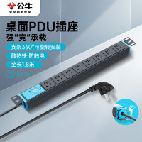 公牛(bull) 机柜插座 GNE-1080 10A大功率带开关带指示灯专用机房电源排插排线板八位总控全长1.8米