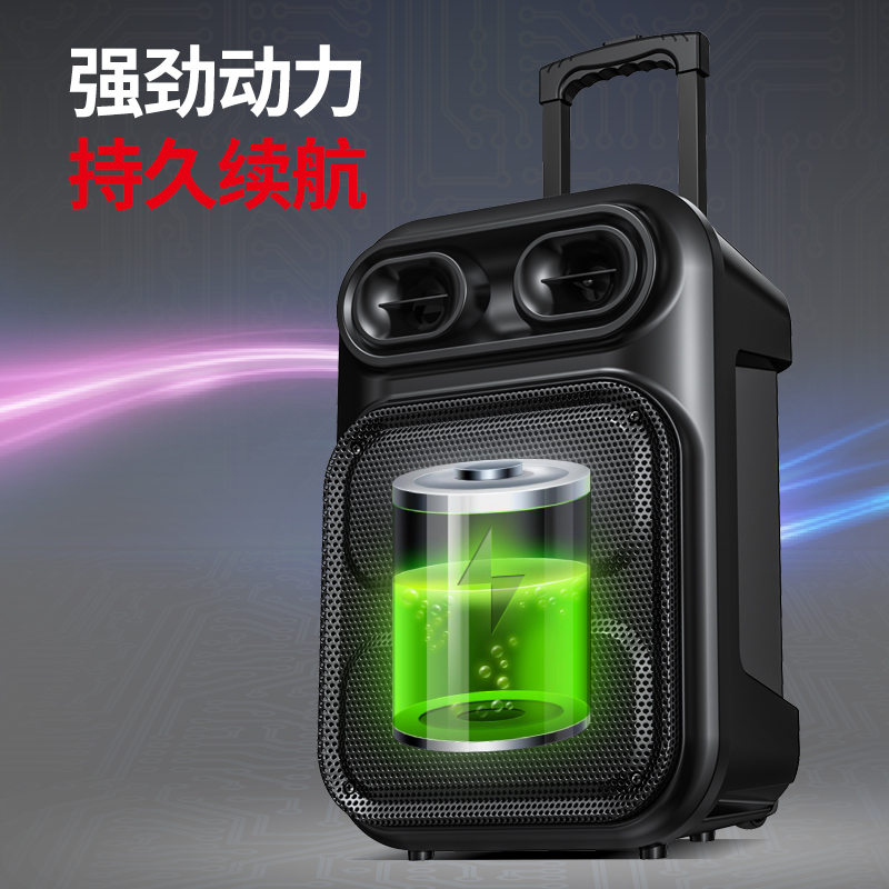 联想(Lenovo)V07尊享加强版 +双麦克风 广场拉杆音箱 蓝牙音箱户外大功率大音量扬声器家用室外演出手提重低音炮