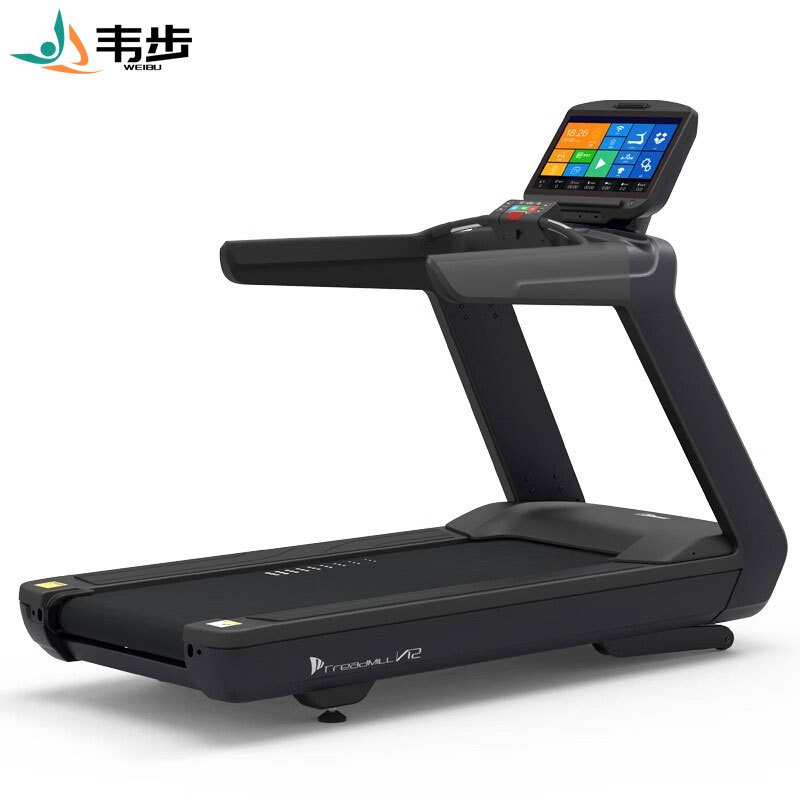 韦步XG-V12T商用电动跑步机 家用企事业单位健身房工作室商用运动器材跑步机