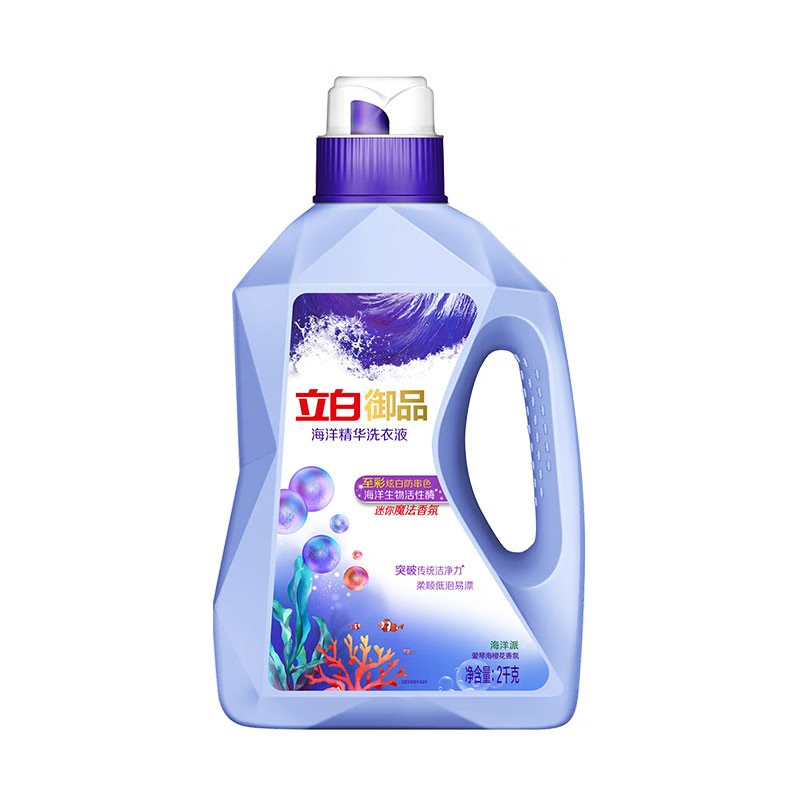 立白洗衣液御品海洋精华至彩炫白防串色御品至彩炫白1000g