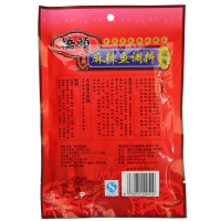 桥头招牌麻辣鱼调料160g /袋