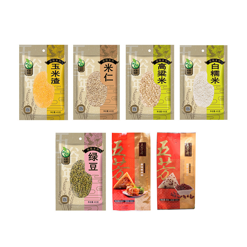 禾煜-粮情粽意官配礼盒2400g