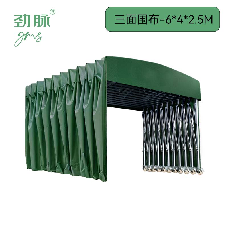 劲脉 移动伸缩帐篷 三面围布-6*4*2.5M 顶高清大图