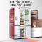 容声(Ronshen)BCD-503WD1FPQ[平嵌系列]503升十字对开门超薄嵌入式一级变频底部散热家用白色冰箱