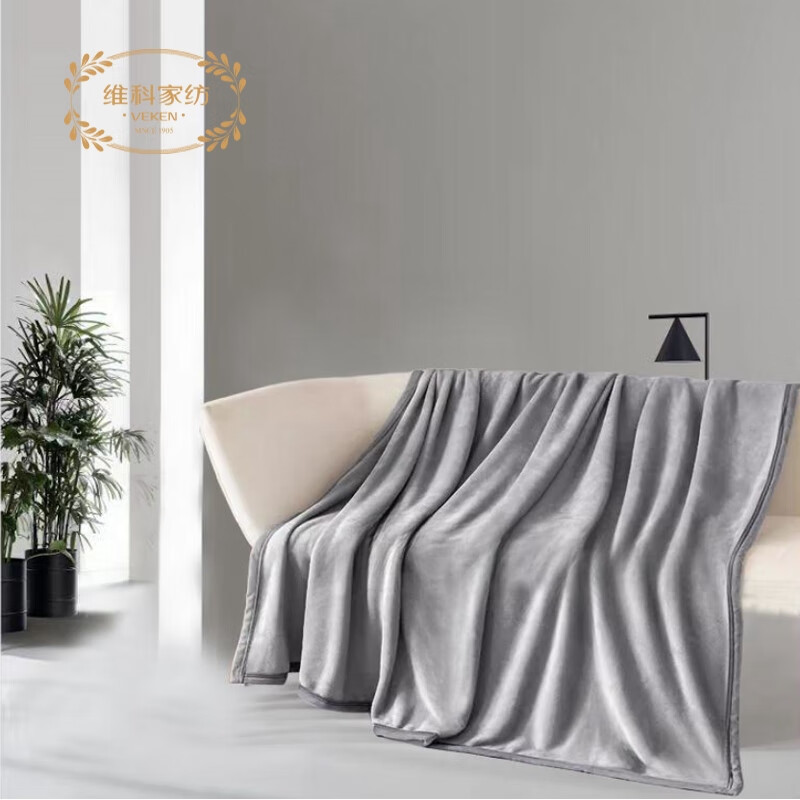 维科-缤纷云貂狐绒毯 150*200cm