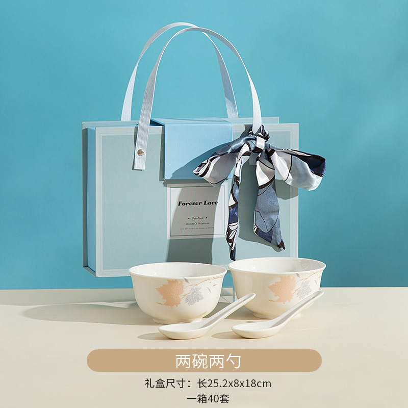 iChoice 四碗四勺礼盒 枫叶(100盒起订)高清大图