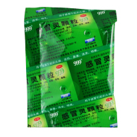 999三九感冒灵颗粒9袋/盒解热镇痛用于感冒引起的头痛发热鼻塞流涕咽痛感冒咳嗽