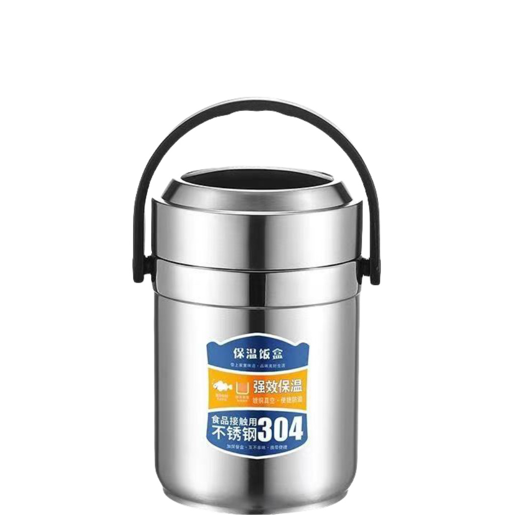 保温提锅304不锈钢 保温饭盒便携保温桶 2.1L