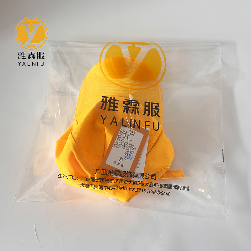 雅霖服 工作帽YLF-GZM2401 顶高清大图