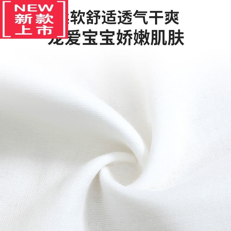 可莉允宝宝吸汗巾幼儿园男女童大号儿童垫背巾婴儿隔汗巾毛巾图片