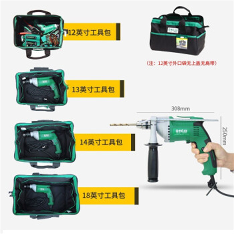 王铁匠(BLACKSMITH WANG)-Z860定制工具包 La0A高清大图