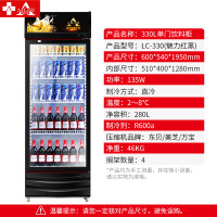 埃利斯(AILISI)380L商用展示柜 大容积立式陈列柜冷柜 保鲜柜玻璃门冰箱超市便利店饮料柜 单门冷藏直冷冰柜