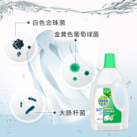 Dettol/滴露 经典松木衣物除菌液1.5L家用衣服高效杀菌除螨杀灭螨虫、孕妇儿童内衣内裤一起洗、配合洗衣粉、肥皂使用