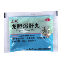 立效 龙胆泻肝丸 6g*20袋/盒 口苦 头晕 胁痛 尿赤 湿热带下