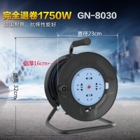 bull公牛工程电线铜芯线盘地拖移动式电缆绕线卷线盘轴滚拖线空盘延长线排插5米10米30米50米