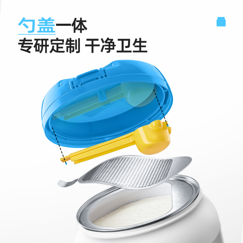 认养一头牛[A2β-酪蛋白]奶粉 亲和肠胃 生牛乳 800g/罐 成人奶粉全家学生高清大图