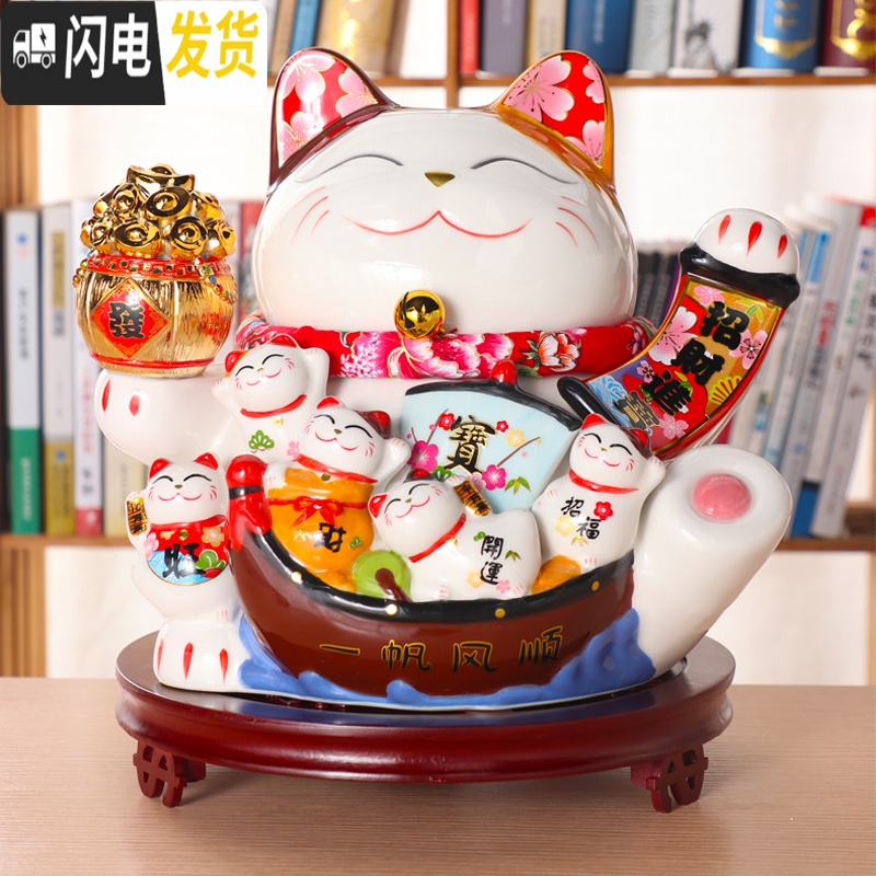 三维工匠猫存钱罐大号超大巨型储钱罐不可取储蓄罐儿童北欧客厅瓷摆件 15寸年年有余棉垫[只进不出]高清大图