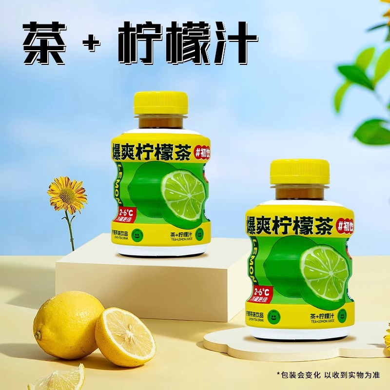 初饮 爆爽柠檬茶味饮品300g*24 新货(单位:提)