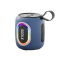 苏宁宜品便携式蓝牙音箱