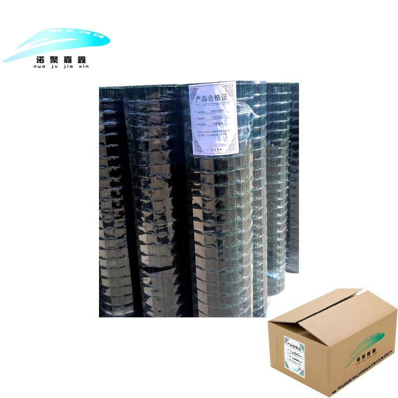 诺聚嘉鑫 浸塑加密网 1.5*18m 卷高清大图