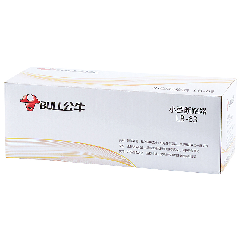 公牛(bull)开关插座面板空气开关空开 4P小型断路器 32A