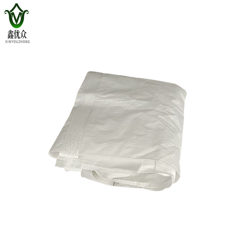 鑫优众 集装袋 存储袋 100*100*140cm 个高清大图