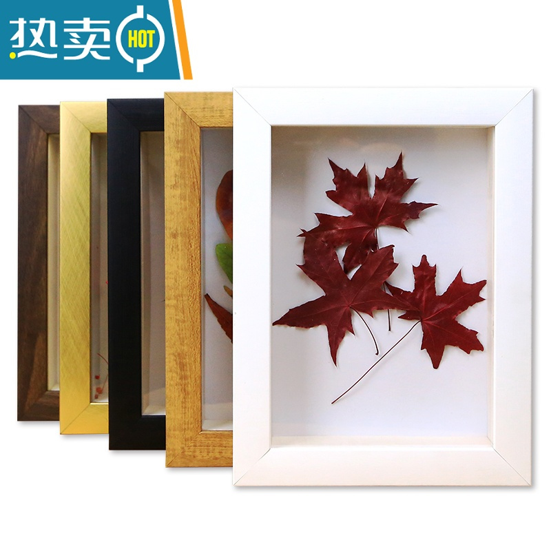 敬平中空3d立体小相框摆台创意diy手工干花植物树叶标本6寸7画框装裱 清新白色[送白色衬纸、不含标本] 6寸[10*1