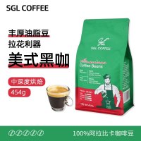 [2025.06起烘焙]SGL美式黑咖咖啡豆454g(门店直采专用)