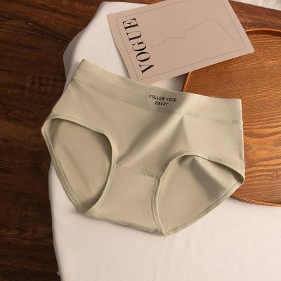 【7A】纯棉女士内裤印花纯棉中腰内裤中腰棉质内裤女士 L 淡雅绿