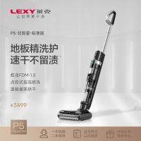 莱克A套餐四合一送柜台(洗地机S6MAX P4 除螨仪B502-3 挂烫机GT306S 净水R307M)