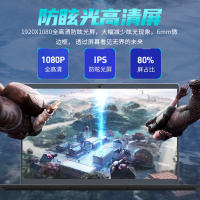 联想(Lenovo) 扬天V340 2020款14.0英寸高性能十代酷睿 i7-10510U 16G 1T+512G 2G独显 全高清屏窄边框轻薄本学生商务办公笔记本电脑 定制