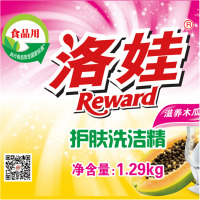 洛娃1.29kg护肤洗洁精-滋养木瓜(黄瓶) 1*10 单位:瓶