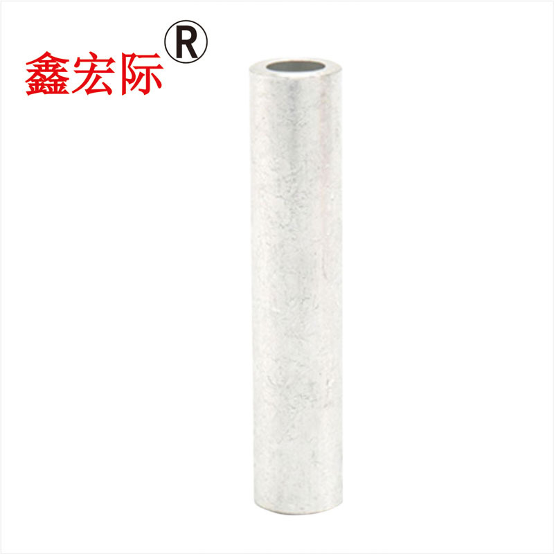 鑫宏际 铝连接管 GL-95 /个