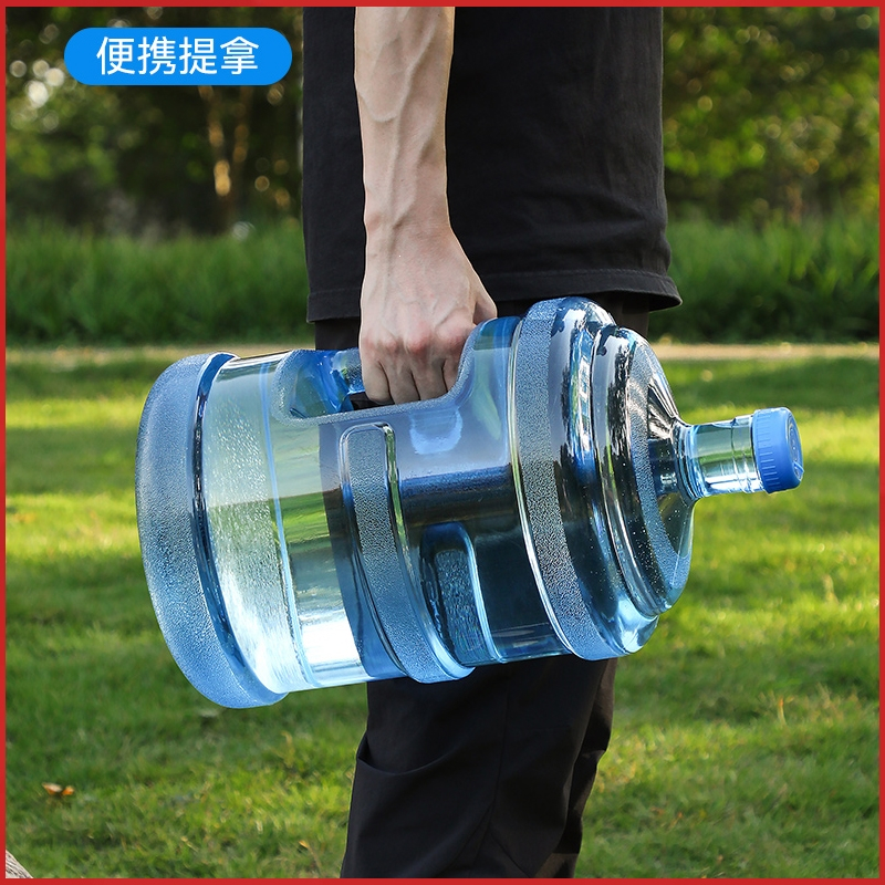 法耐(FANAI)家用储水桶净水桶矿泉水饮水机7.5升水桶空桶手提户外