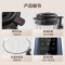 美的(Midea)破壁机家用大容量多功能早餐豆浆机榨果汁料理辅食机精钢8叶刀头MJ-PB40E254E/254F 补贴
