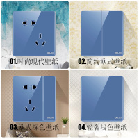 DELIXI德力西开关插座面板86型PC家用墙壁五孔电源插座单开单控开关空调16a插座带开关双控插座开关面板玻璃钻雕蓝