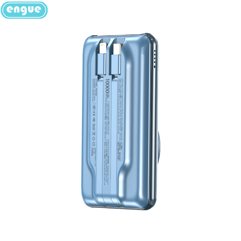 engue恩谷 10000mAh迷你快充带线无线充移动电源 EG-PD10pro高清大图