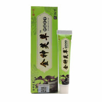 3支装！3支装！金神芙抑菌乳膏 原神夫软膏皮肤外用止痒软膏18g