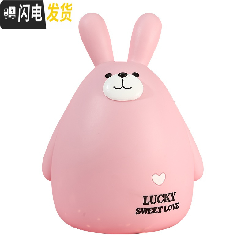 三维工匠存钱罐大人用家用存钱箱网红儿童女生可爱创意简约现代储蓄罐防摔 萌熊中号