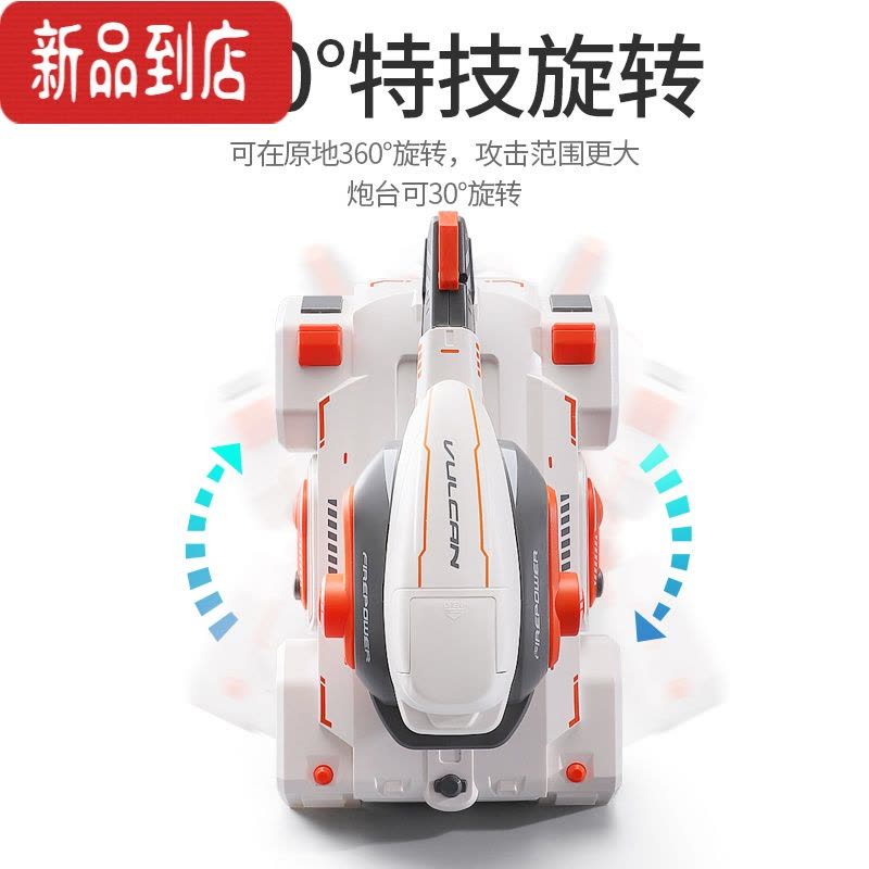 真智力手势感应遥控坦克可发射水弹儿童四驱越野汽车黑科技男孩机甲玩具 战斗黑[手柄遥控]水弹坦克 [畅玩三电-续航150分图片