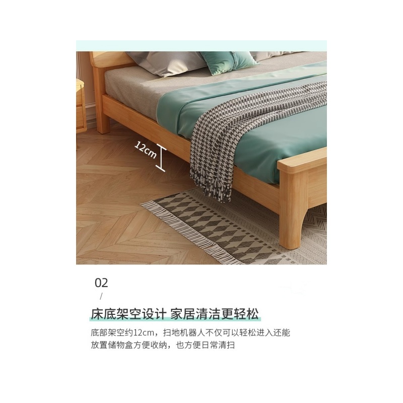 铭思达床 . .高清大图