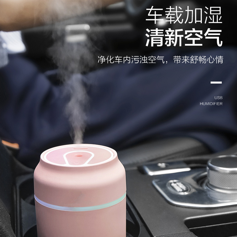 益多加湿器 YD-S02迷你usb家用静音喷雾便携式迷你小型办公室学生宿舍车载桌面补水加湿器 粉色