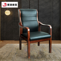 东港家具 SH-296 橡胶木椅 办公家具 办公椅 皮艺老板椅 实木四脚椅 电脑椅会议椅 皮料色彩可定制