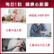 BLACKMORES 澳佳宝 高浓缩辅酶Q10 150毫克 30粒/瓶 澳洲进口 120克心脏保健品