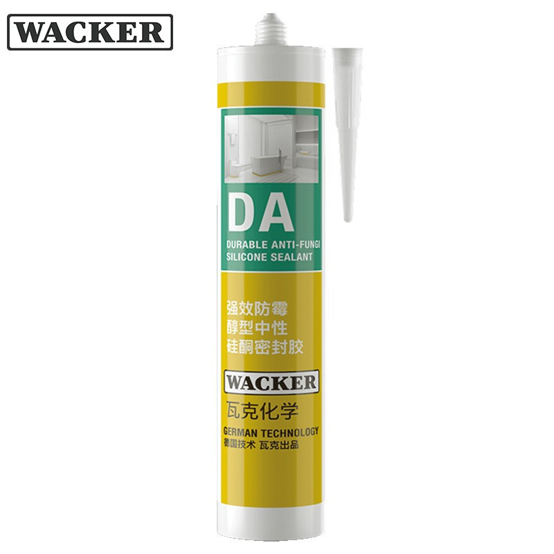 瓦克(WACKER)DA防霉玻璃胶厨卫密封胶醇型固化防水胶中性硅酮胶厨房马桶封边胶水门窗 白色