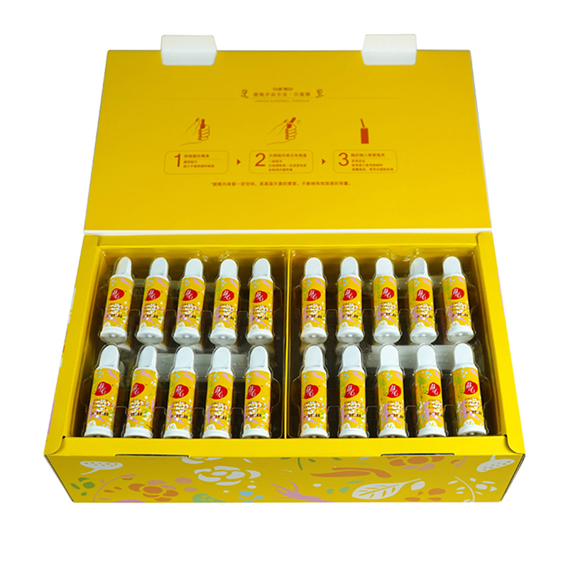 太太药业(taitai)静心助眠口服液礼盒装 15ml*80支 配礼袋 送妈妈 睡眠好骨骼好心情好高清大图